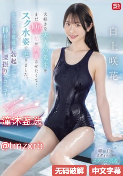 天堂av在线网站-韩语中字HD高清完整电影-亚洲AV在线观看