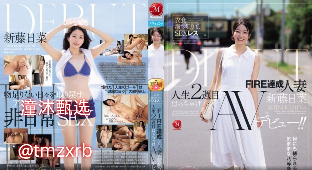 嗯灬啊灬把腿张开灬A片动漫图片-av毛片网站