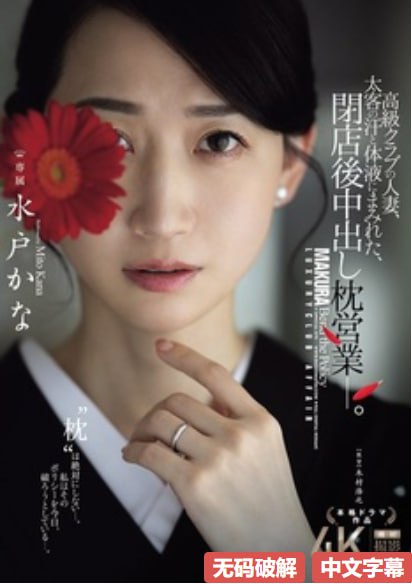工囗番成人漫画全彩漫画-免费老版国语字幕