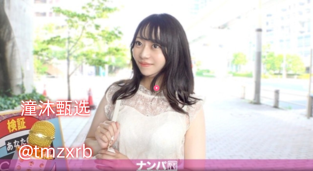 美女18禁视频-免费电影天堂在线www