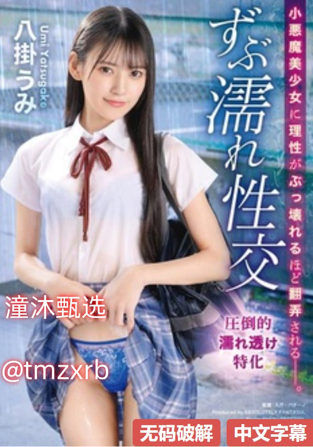 亚洲欧美深夜福利在线-百度影视天堂资源最新版