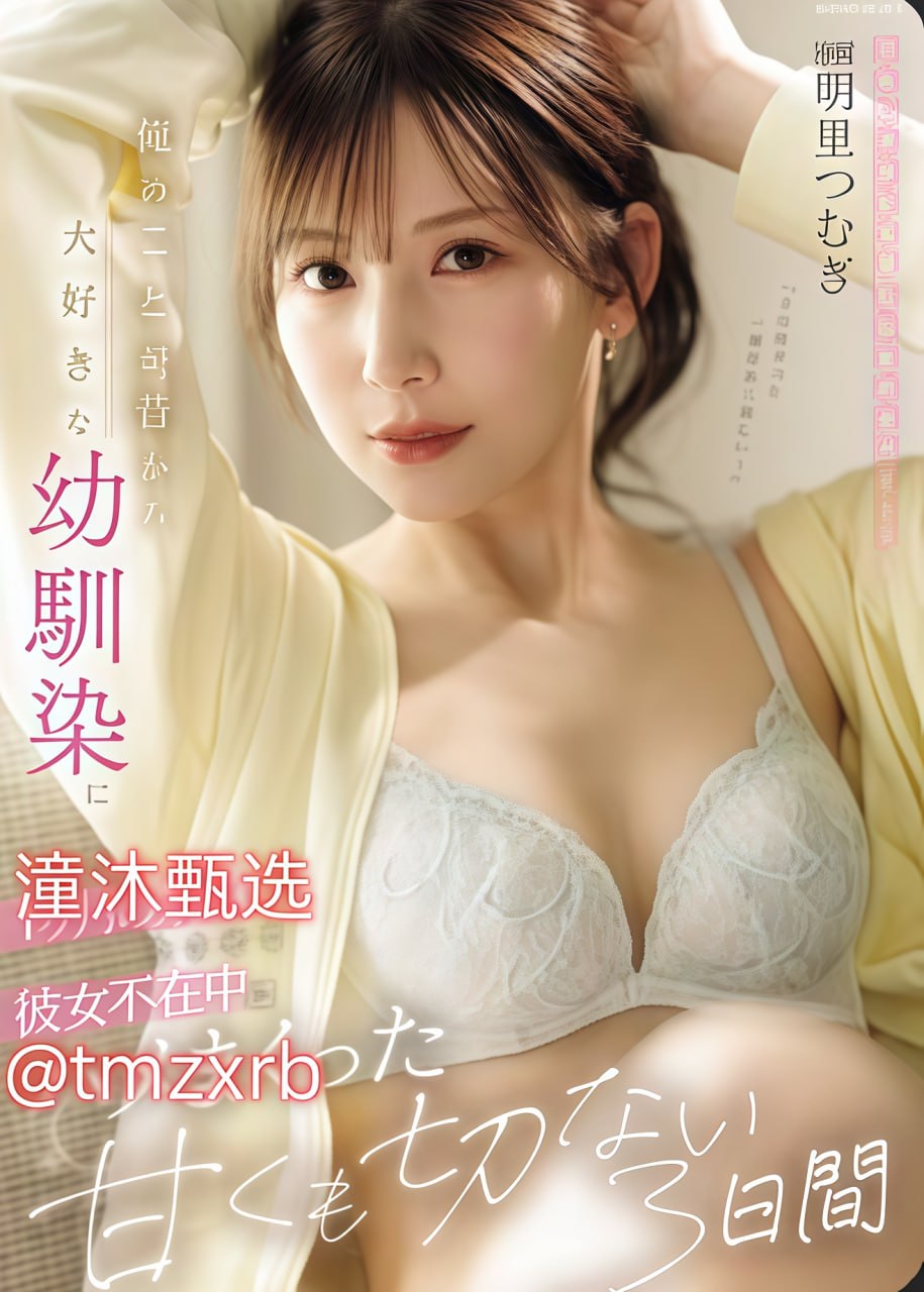国产精品国产三级国产A 在线-完整版国语完整无删减版...